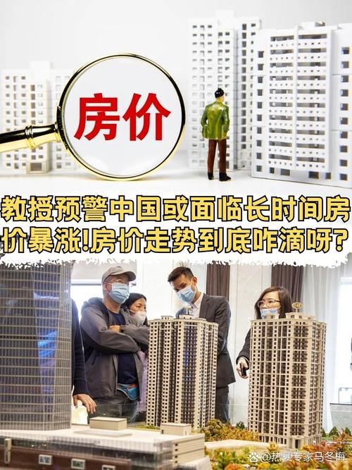 太蹊跷！上海夫妻急匆匆低价卖房，还要拿280万买金条…警方从手机里发现异常