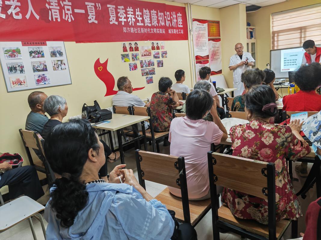 阳信县商店镇老年大学开展健康知识讲座