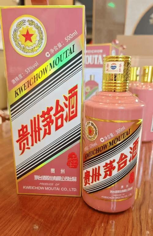 贵州茅台酒（乙巳蛇年）发布，茅台生肖系列酒迎来“大圆满” 发布前一天上百万人申购