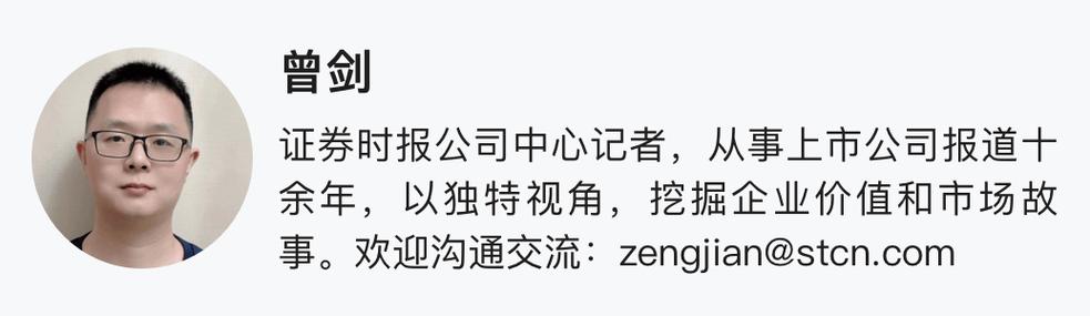 A股突发！普利制药触及重大违法强制退市！周一停牌