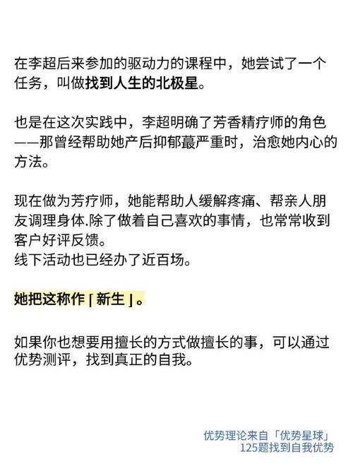 95后男子假冒动车司机与女子恋爱 编造母亲去世、自己病危等谎言诈骗对方数万元获刑