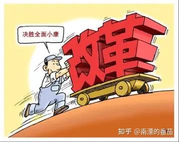 早读｜外汇领域深层次改革“加力”；中国航天宇航发射“开门红”