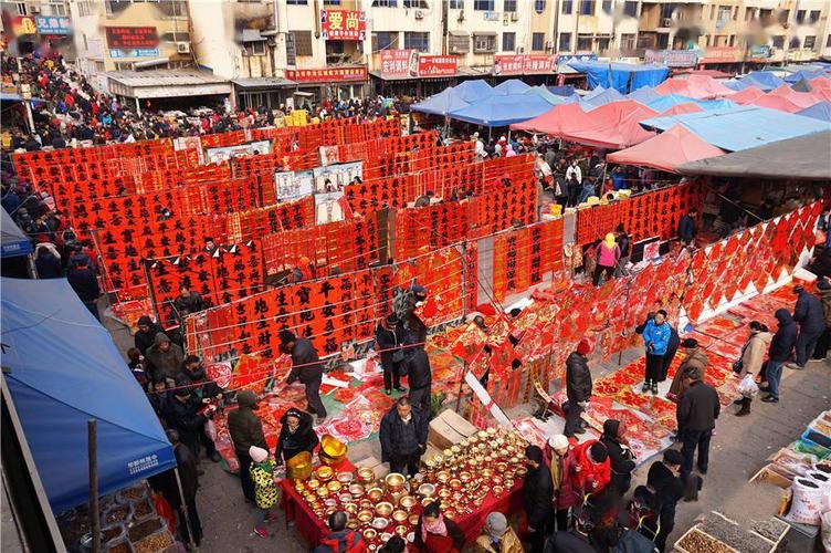 湖北郧西：乡村集市年味“浓”