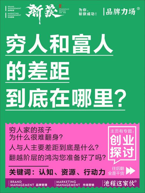 报告：韩富人与穷人健康寿命差距长达近9年