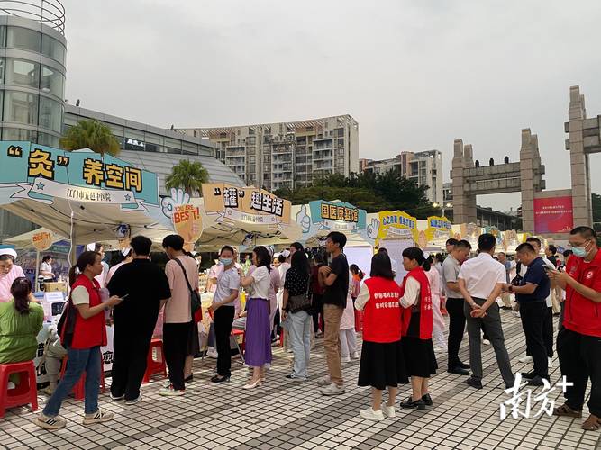 第24届中国电器文化节：新规模、新赛道、新对标