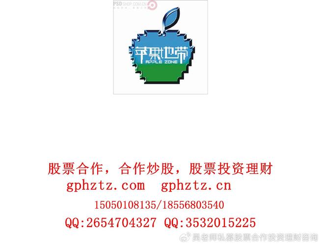 两市ETF两融余额较上一日增加8999.38万元_1