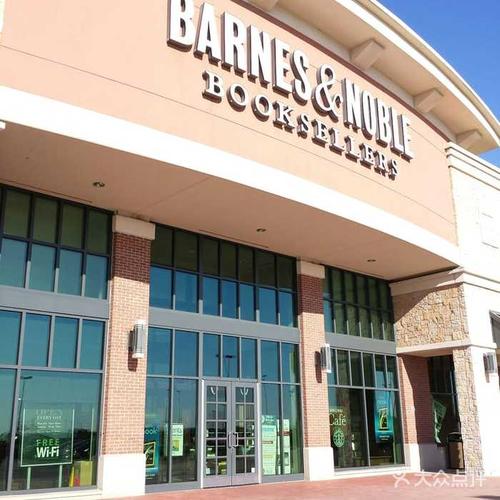 Barnes & Noble Education盘中异动 下午盘股价大跌5.08%