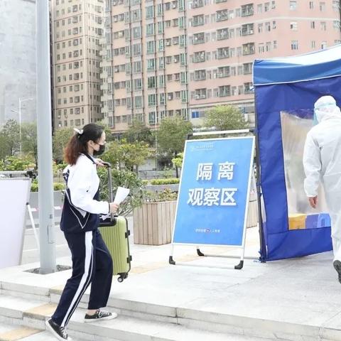 【深圳昨日无本土新增病例/深圳最近新冠情况】